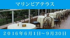 極