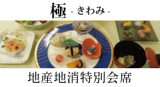 桜花黎明