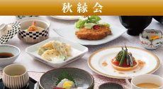 極