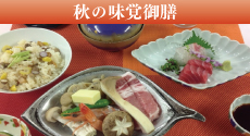 極