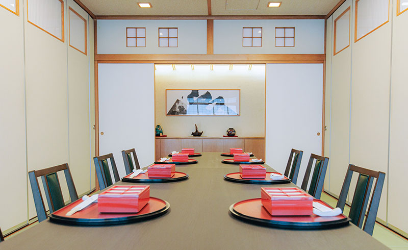 和宴会場