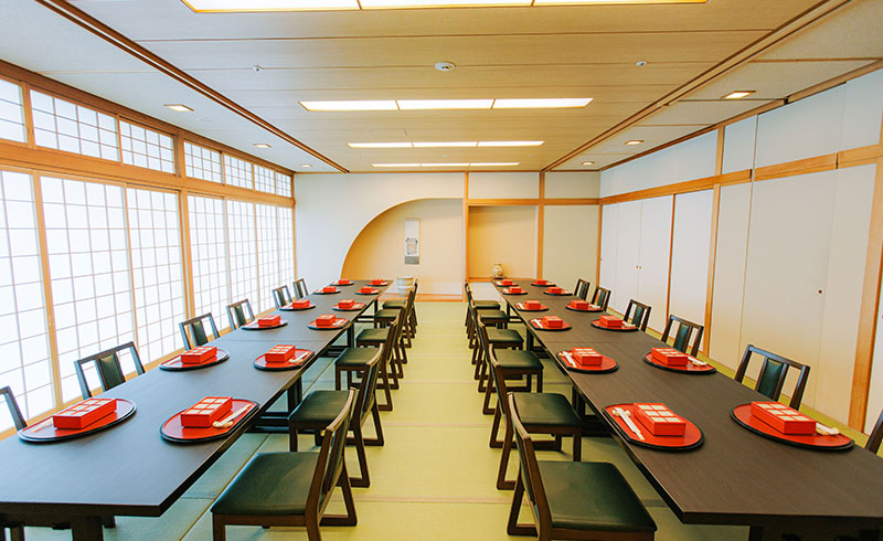 和宴会場