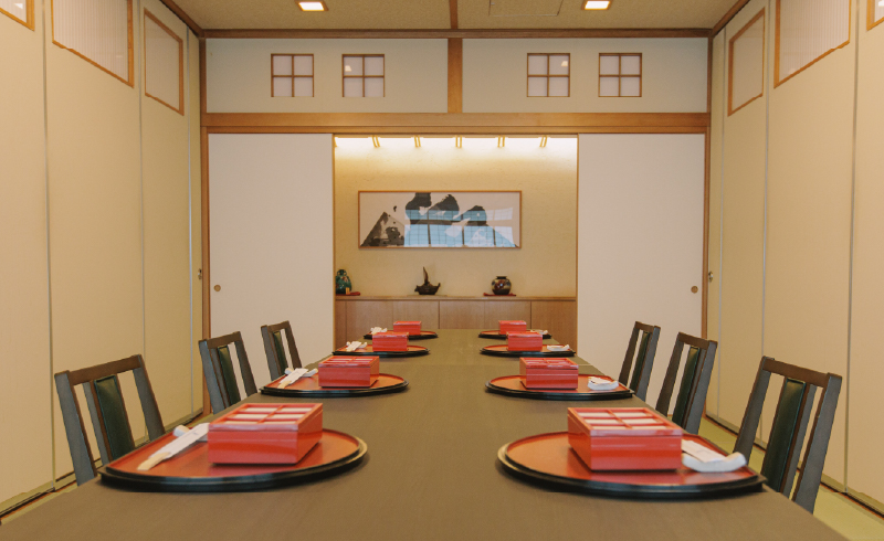 和宴会場