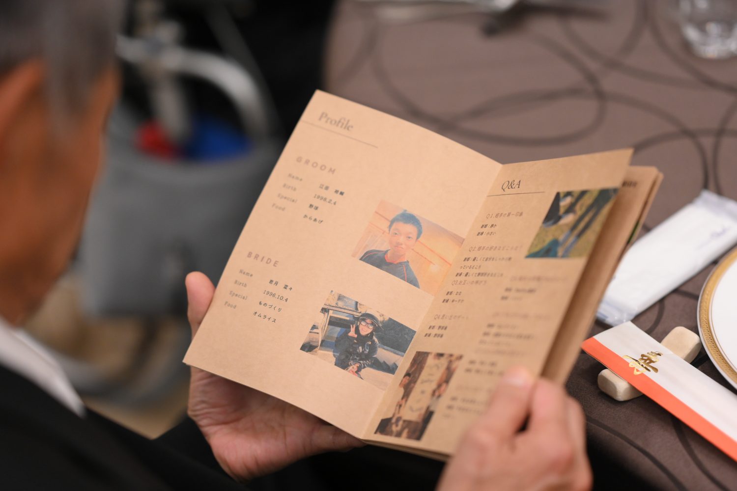 ご親族の御席には、お2人の事をより知ってもらうための「プロフィールブック」をご準備