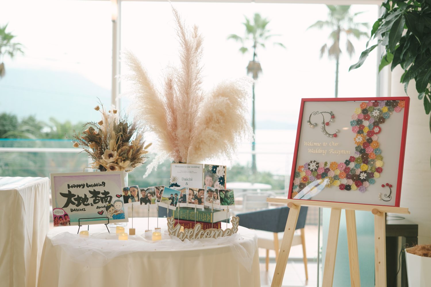 全体の色合いをそろえた、シンプルでありながら可愛らしさのあるウェルカムスペース。